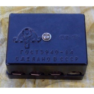 scatola porta fusibili ural e dnepr 12 volts